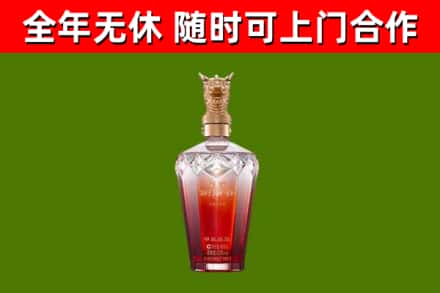 黑龙江回收剑南春价格