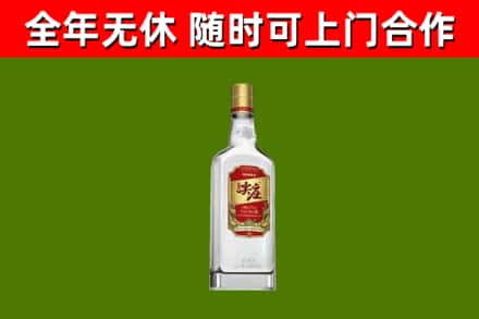 黑龙江回收尖庄酒